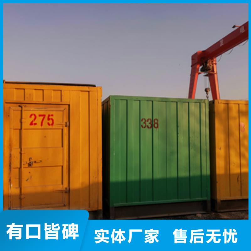 出租1000KW发电机