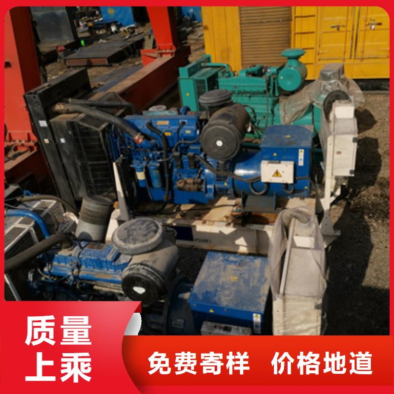 10KV箱式变压器租赁电话