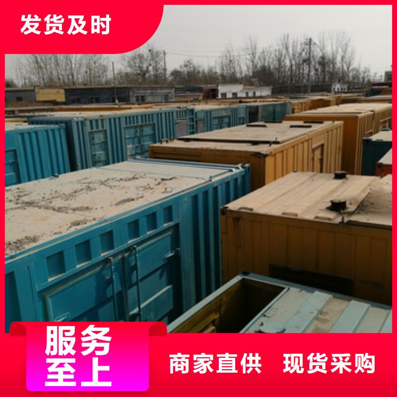 10KV电源车租赁电话