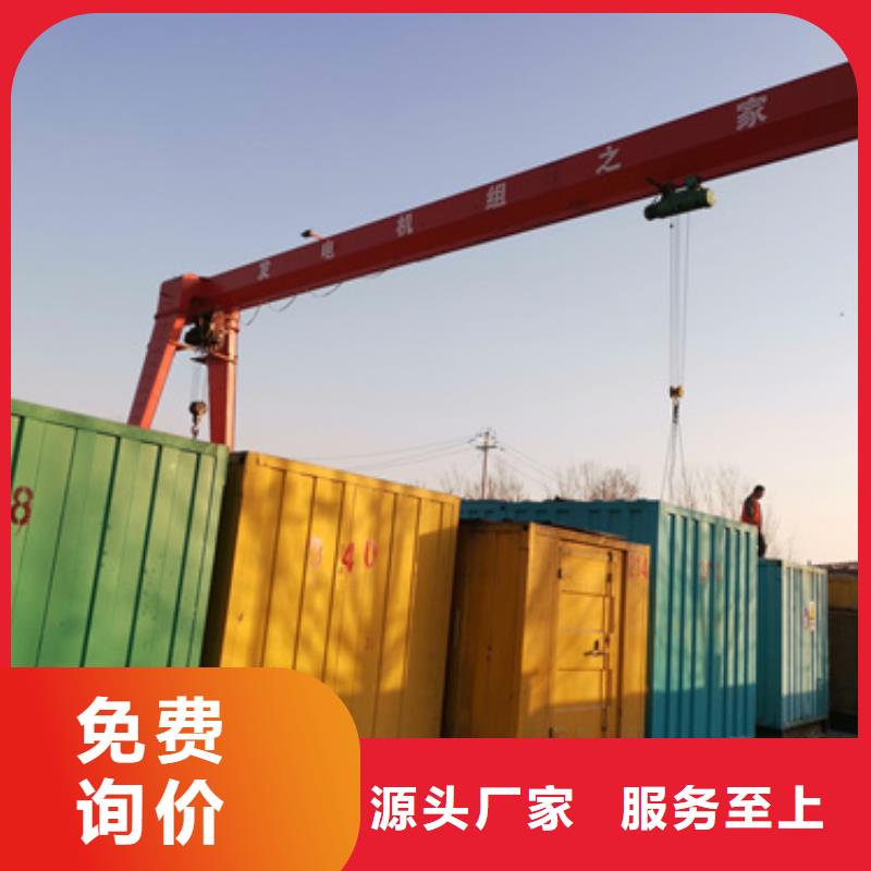 发电机租赁电话电力设备租赁随时能发货