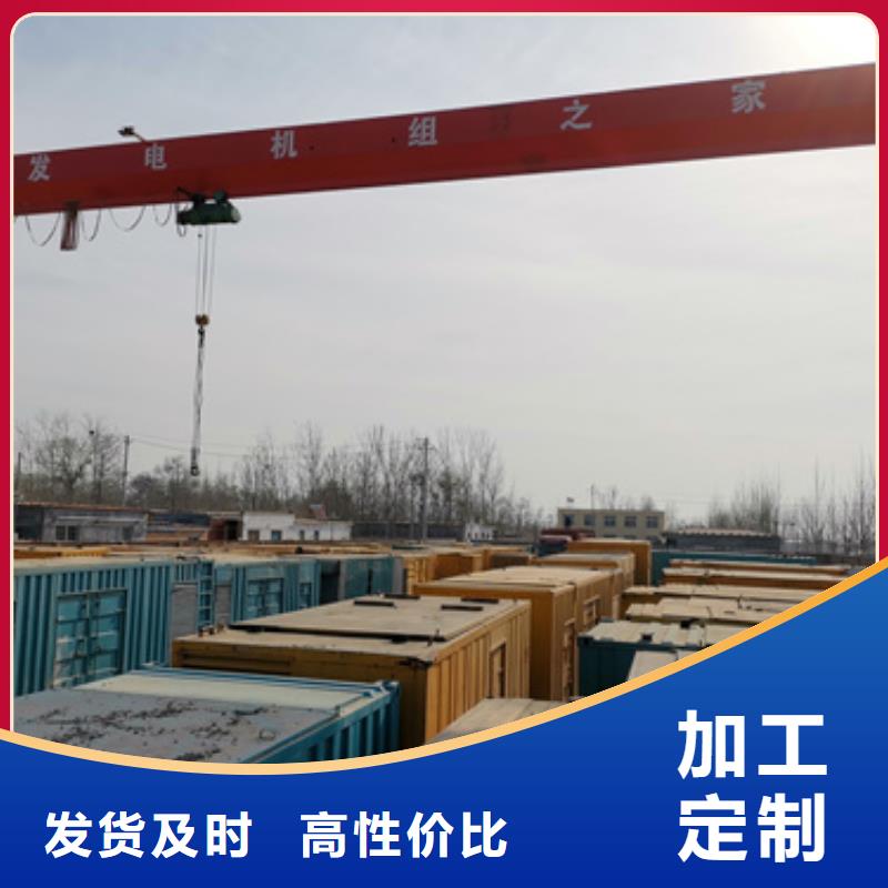 租赁临时变电站源头厂家欢迎电询