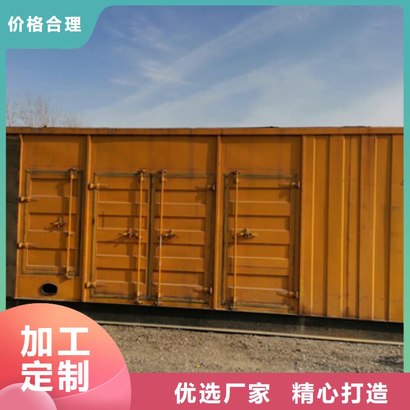 箱变租赁源头厂家现货直供