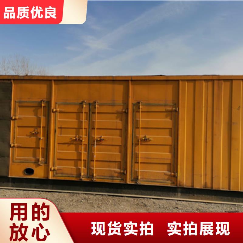 出租35KV发电机源头厂家欢迎电询