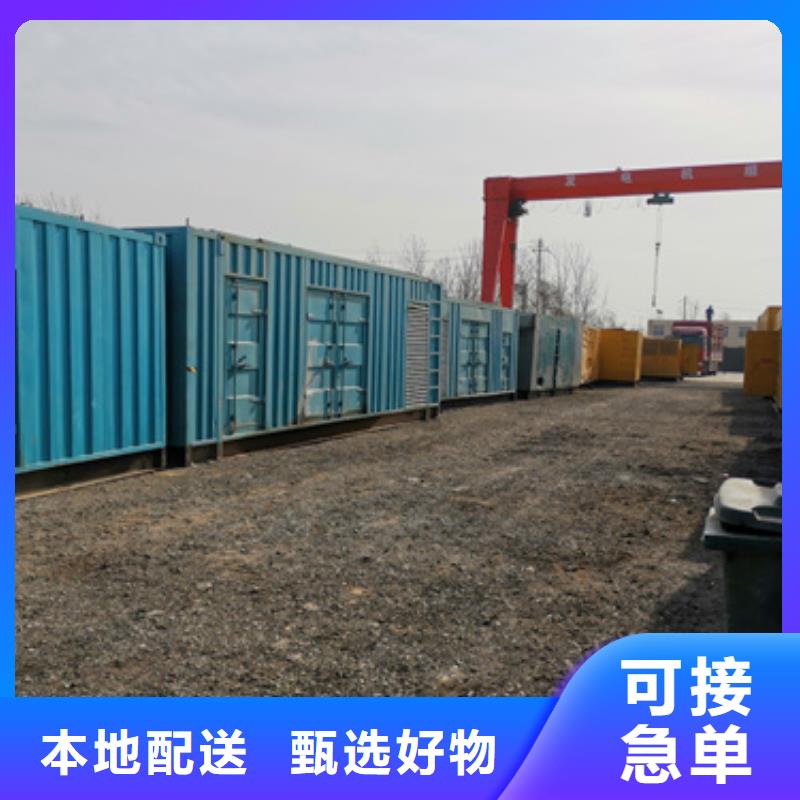 120KW发电机租赁含运费电缆含税