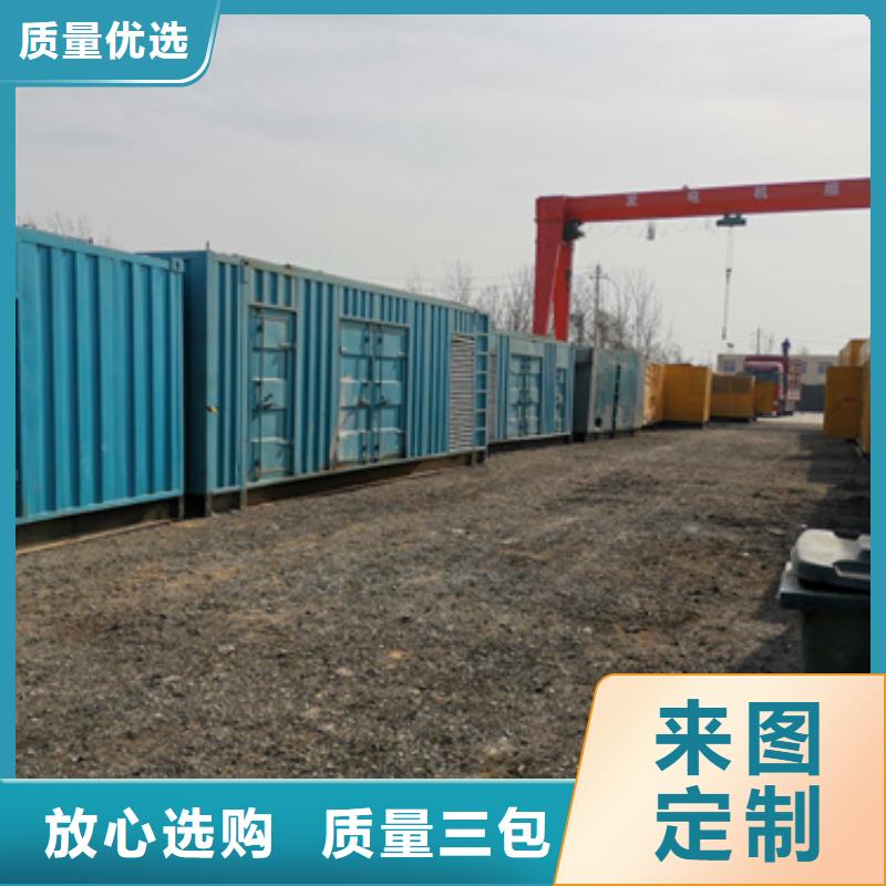 6KV发电机租赁源头厂家现货直供