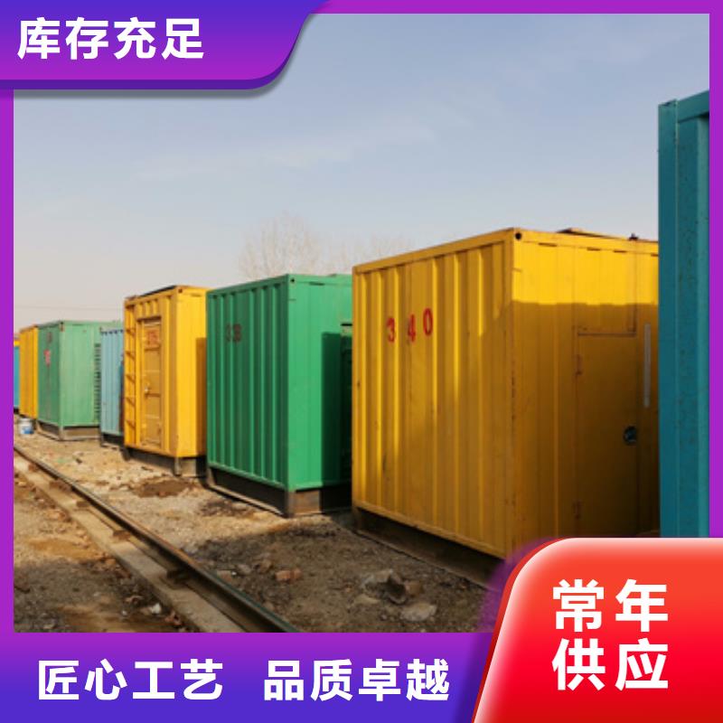 10KV中压车出租源头厂家欢迎电询