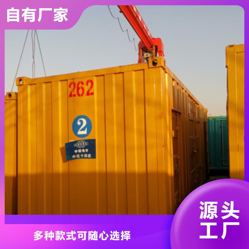 1200KW发电机租赁现货直供含运含税含电缆