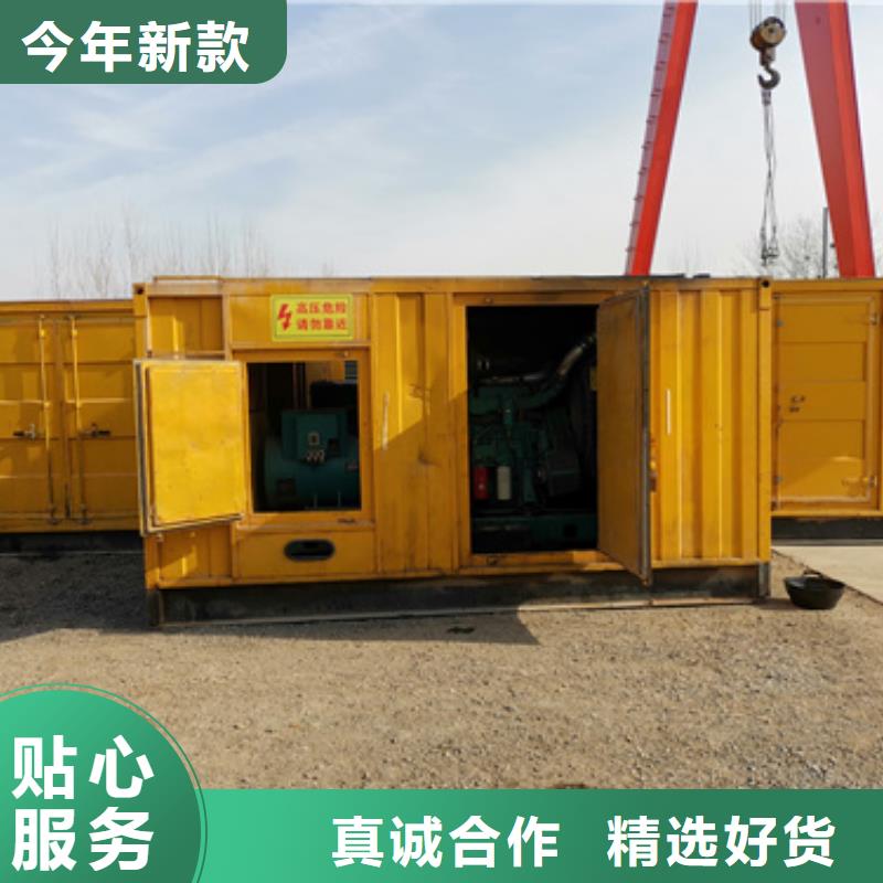 出租35KV发电机源头厂家欢迎电询