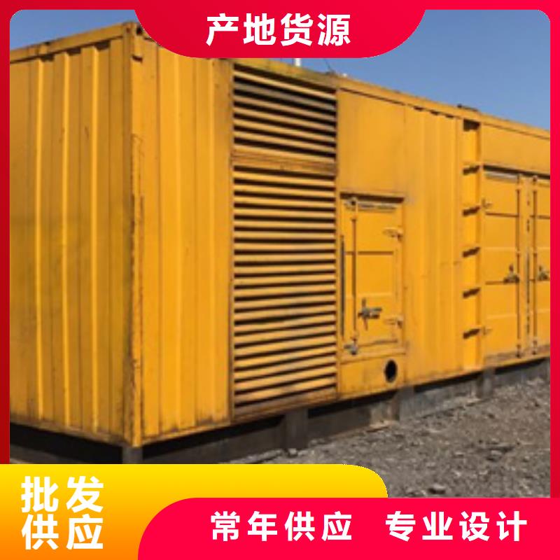屯昌县200KW发电机租赁可并机并网提供解决方案