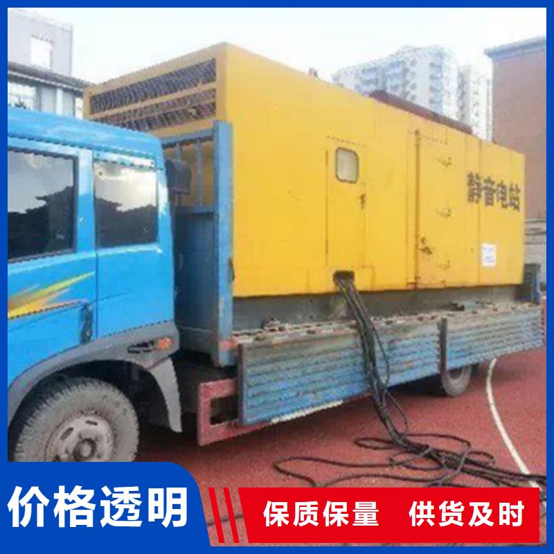 租赁10KV电源车