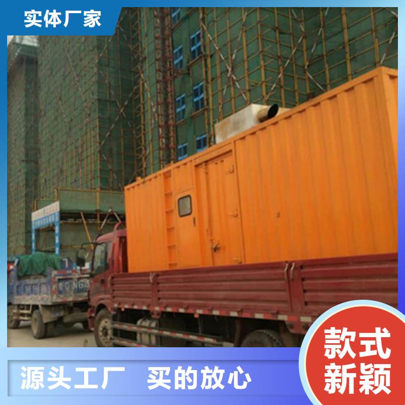 租赁临时变电站源头厂家欢迎电询