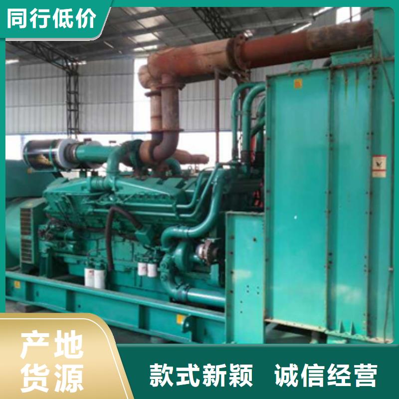 120KW发电机租赁含运费电缆含税