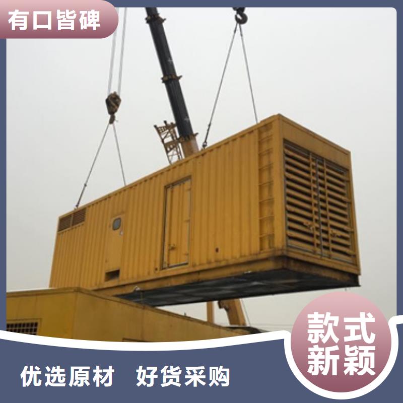 6KV发电机租赁源头厂家现货直供