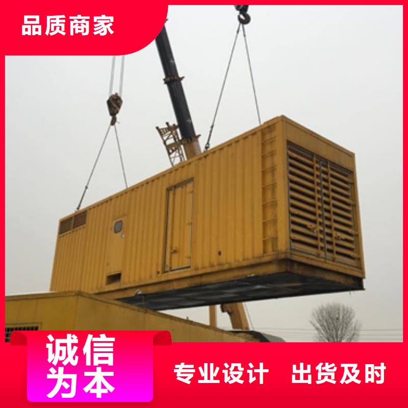 出租400KW发电机含运费电缆