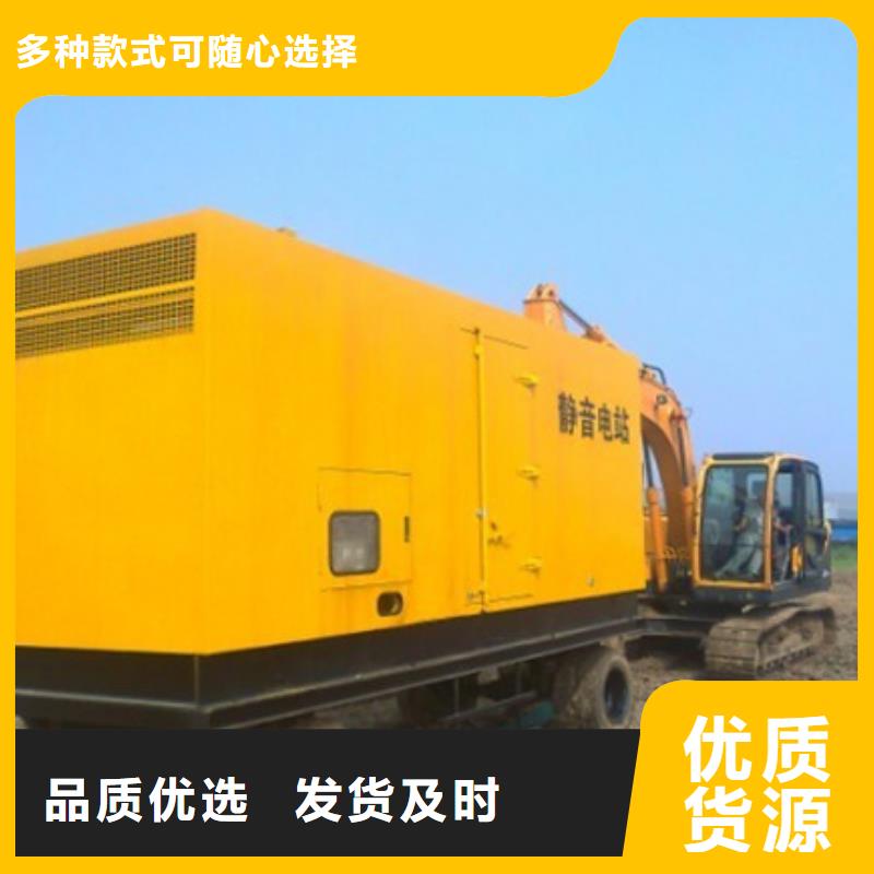 大功率发电机出租现货直供含运含税含电缆