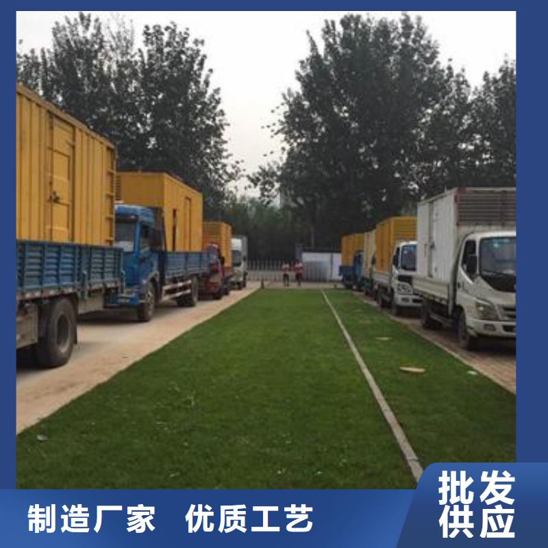 租赁10KV电源车