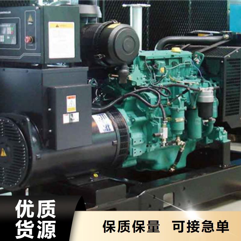 租赁发电车电话各种电力设备租赁品种齐全