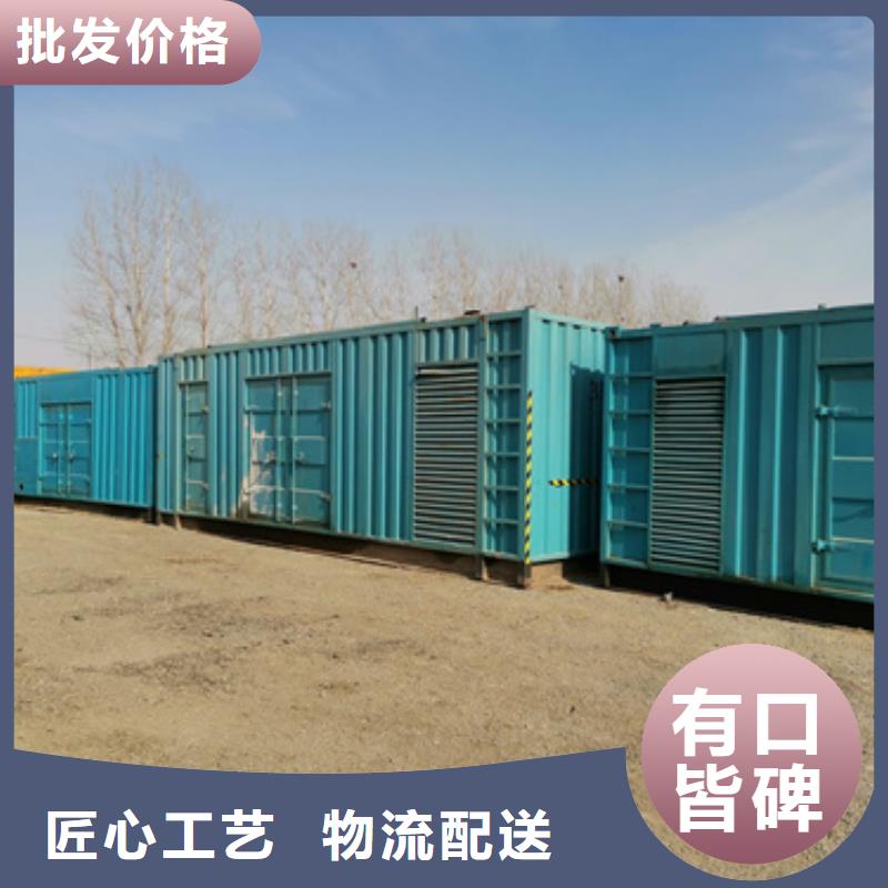 变压器租赁电话提供电缆