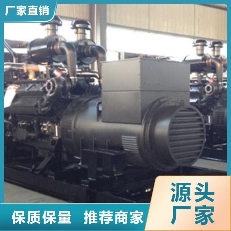 50KW发电机出租现货直供含运含税含电缆