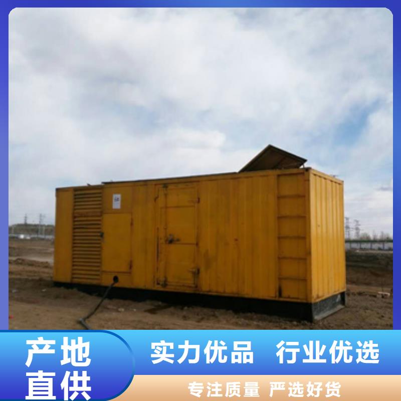 600KVA变压器出租