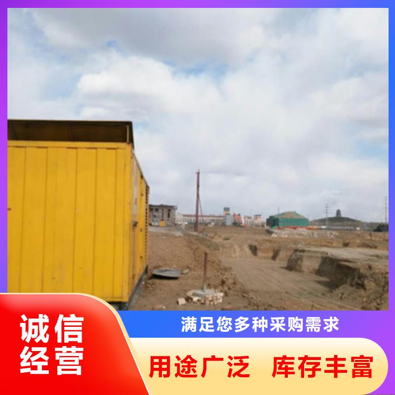 10KV发电车租赁性价比高货源