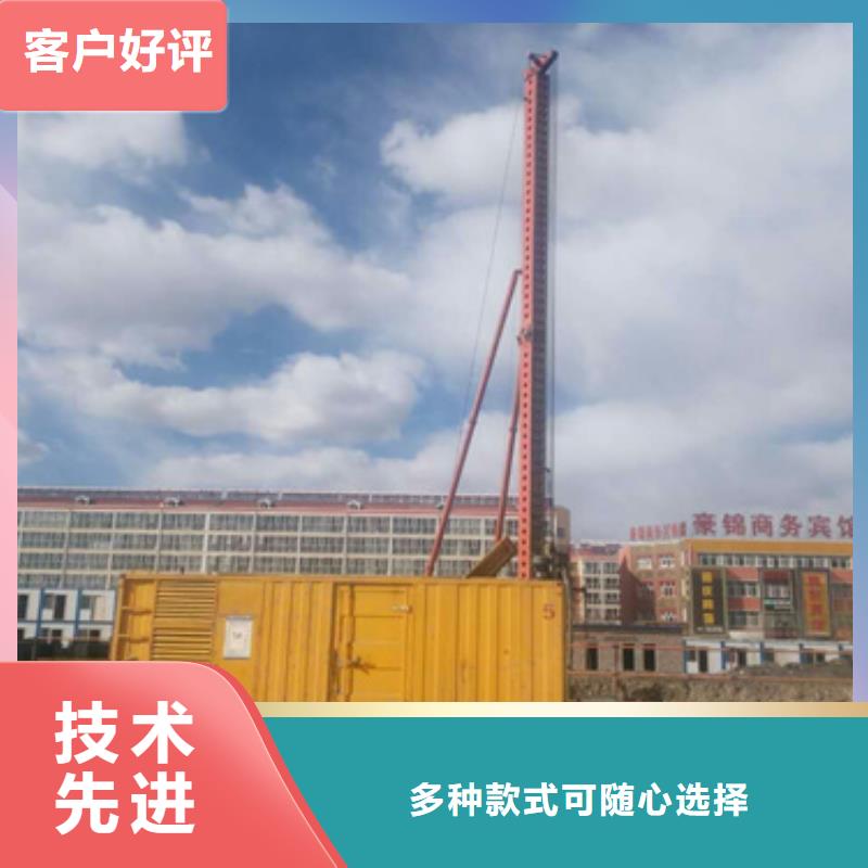 10KV发电机出租源头厂家欢迎电询