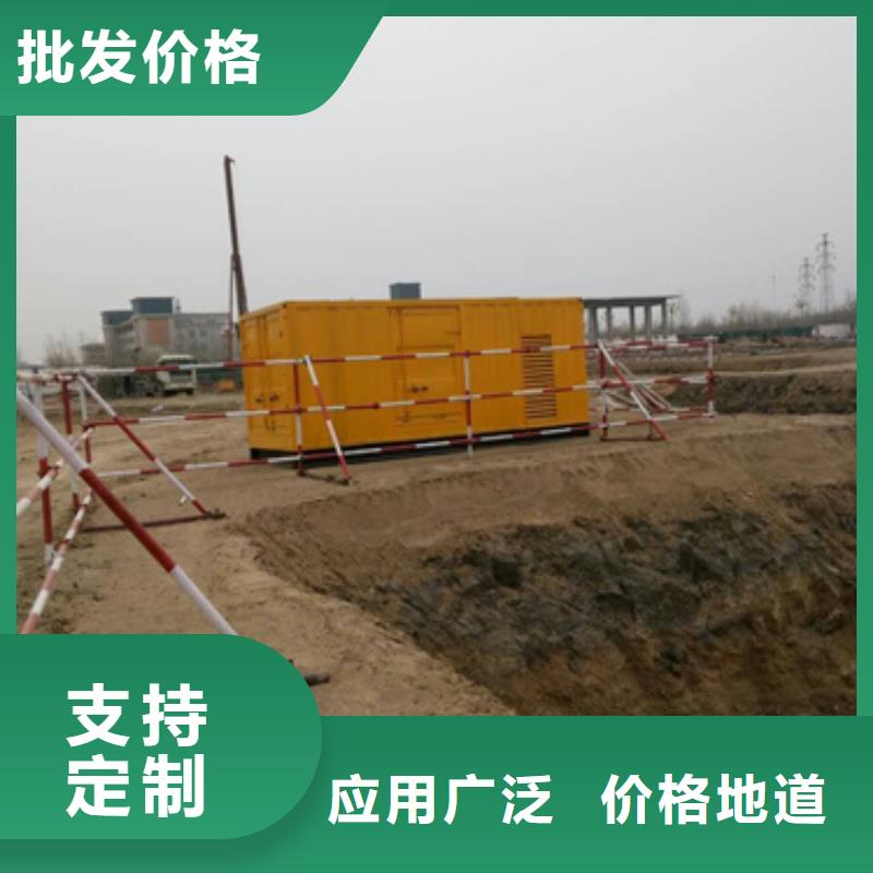 租赁50KW发电机电话