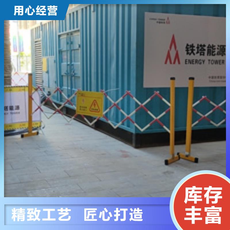 租赁箱变
