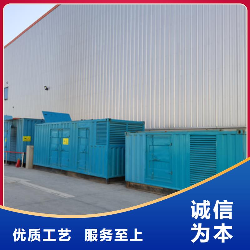 变压器租赁含运费电缆含税