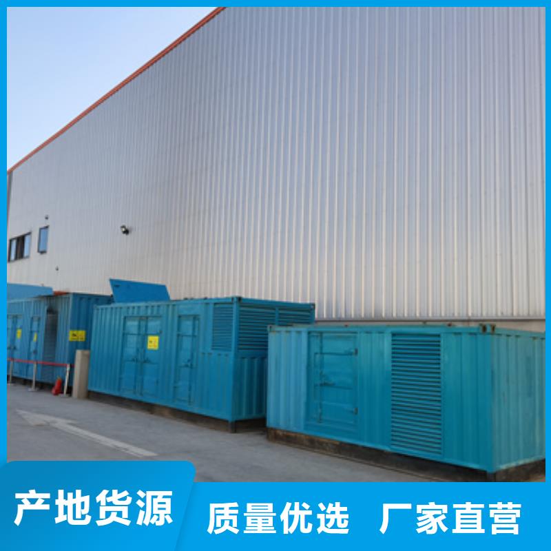 发电机出租口碑好本地厂家含运费电缆