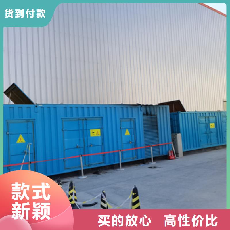 发电机租赁电话电力设备租赁随时能发货