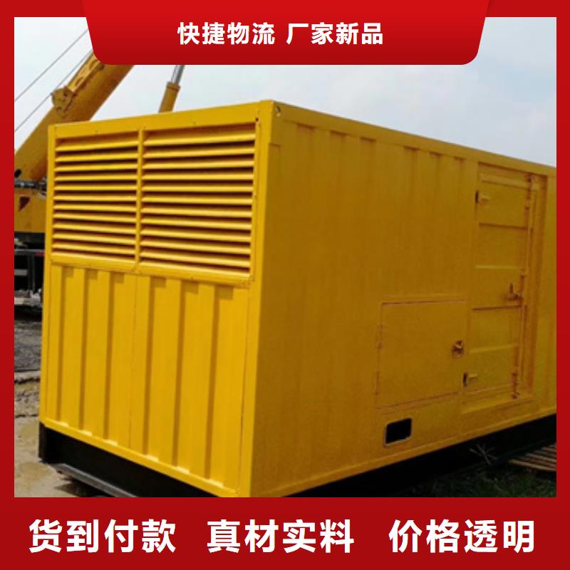出租应急发电车源头厂家欢迎电询