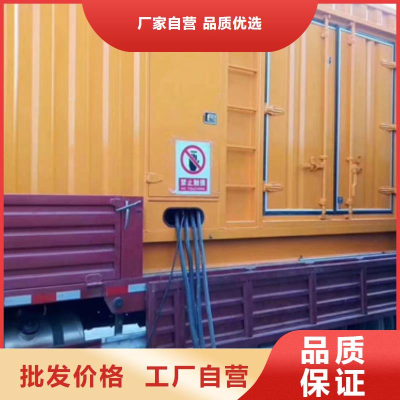 租赁50KW发电机电话