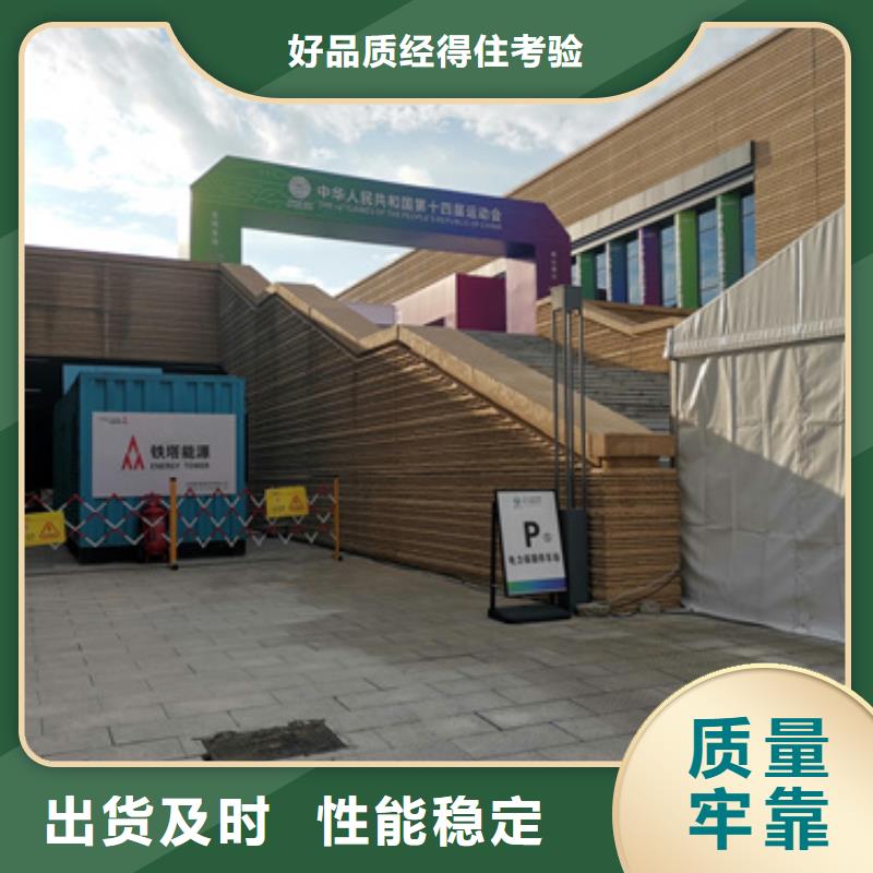 200KW发电机出租口碑好本地厂家含运费电缆