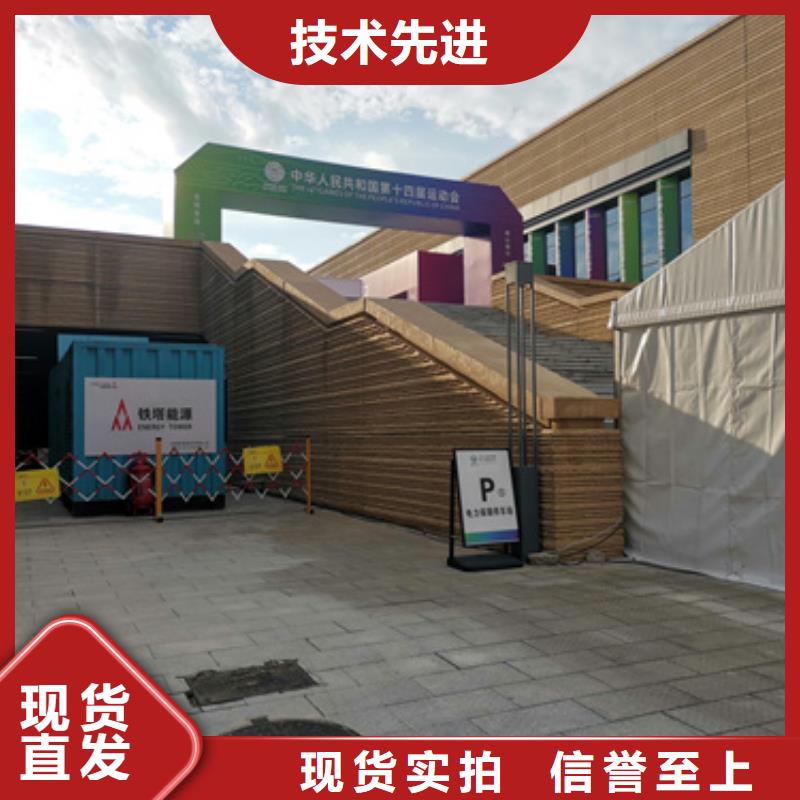 UPS保障车租赁源头厂家现货直供