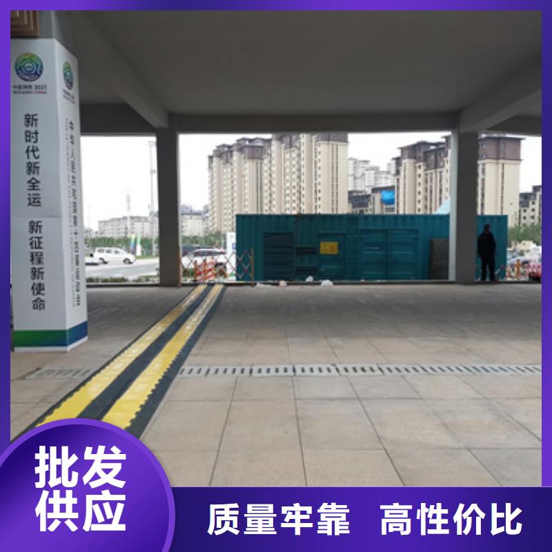 发电机出租公司源头厂家欢迎电询