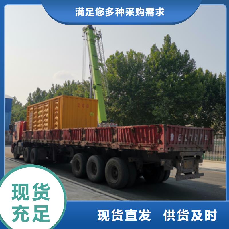 出租高压发电车