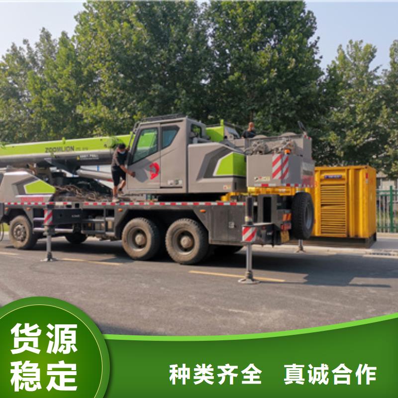 租赁应急发电机可并机并网