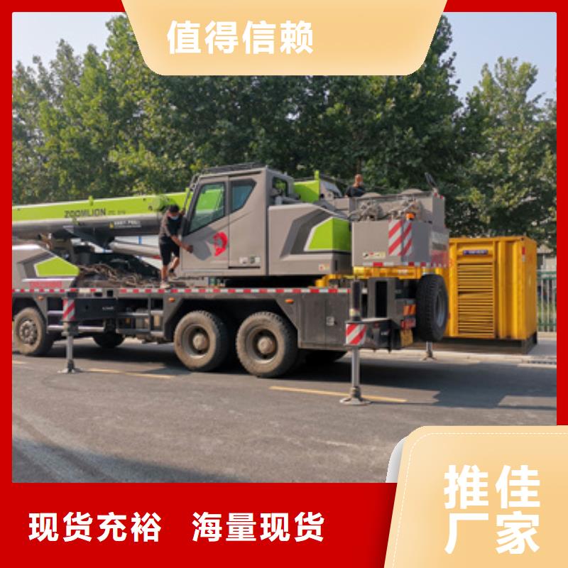 租赁电源车含运费电缆含税