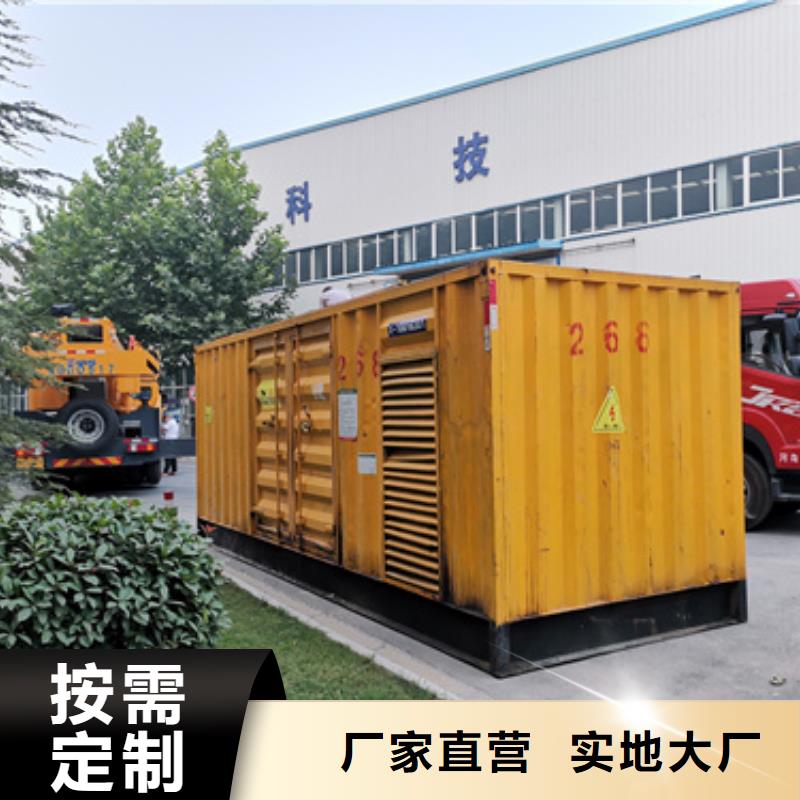 应急电源车出租源头厂家欢迎电询