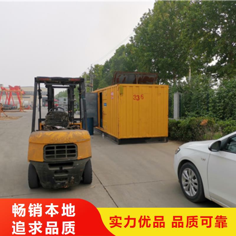 出租600KW发电机源头厂家欢迎电询