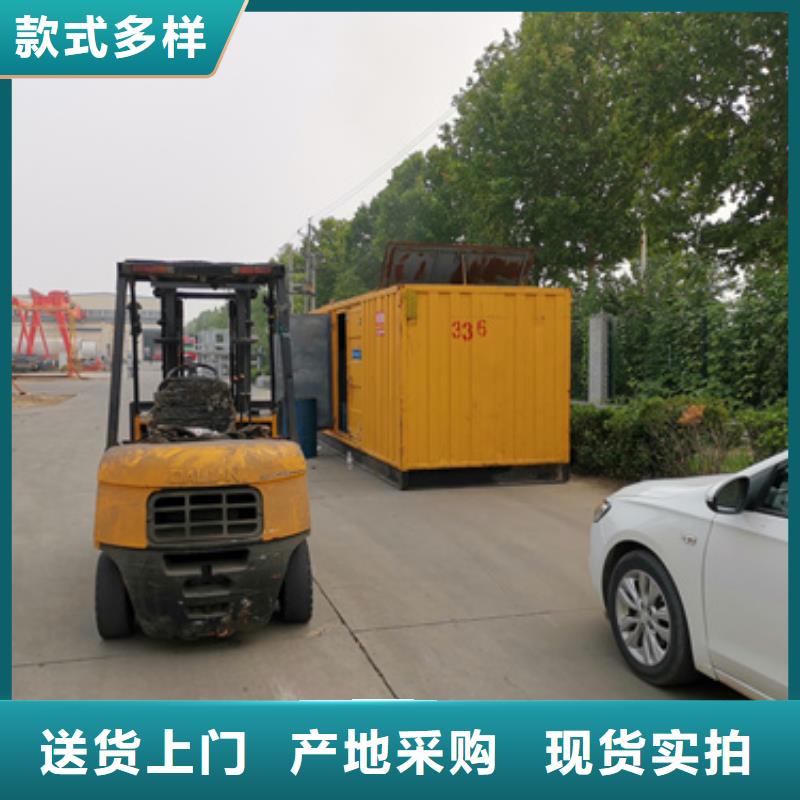 发电车出租