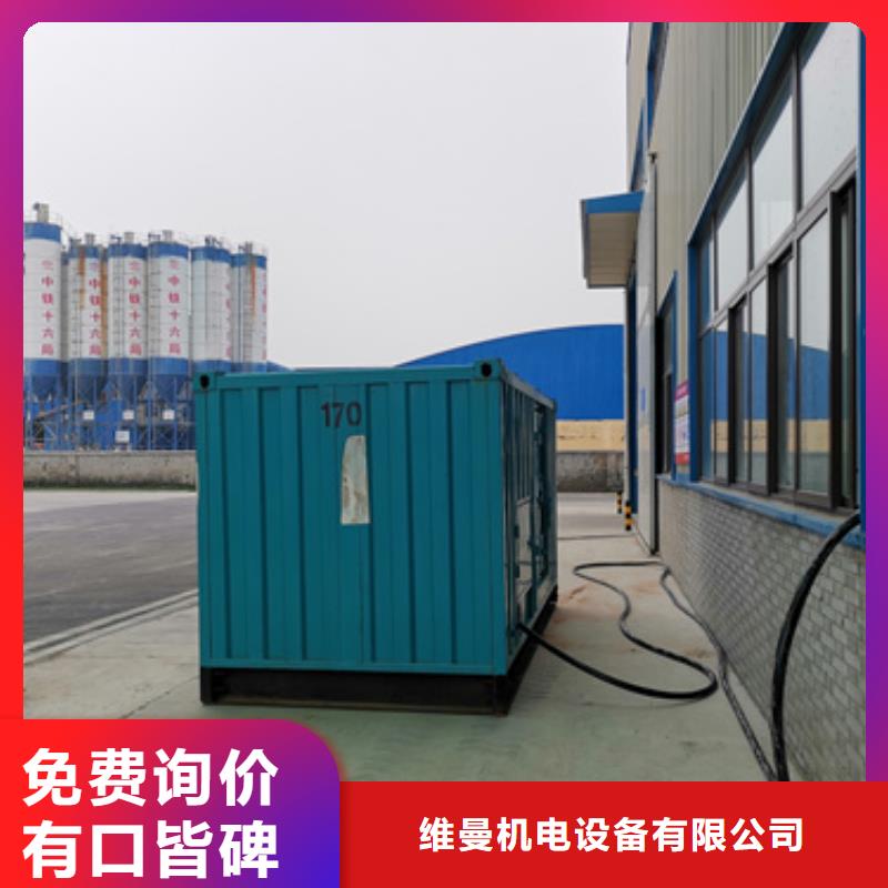 屯昌县发电机怎么租电力设备租赁随时能发货