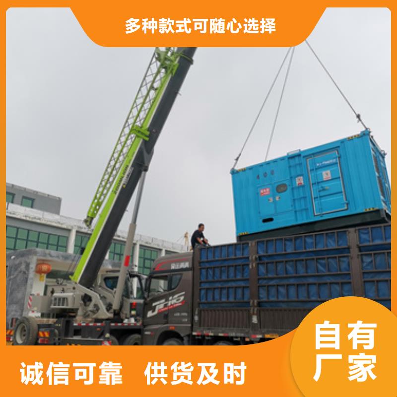 出租箱变源头厂家欢迎电询