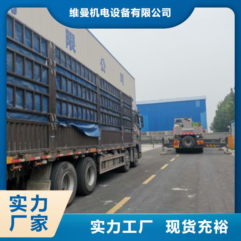 应急发电车出租源头厂家欢迎电询