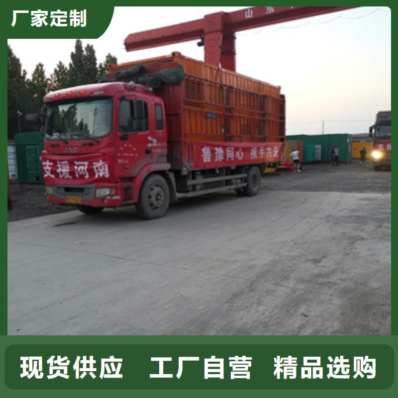 租赁变压器源头厂家欢迎电询