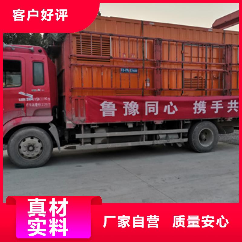 租赁35KV发电机