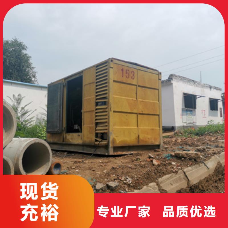 800KW发电机租赁含运费电缆含税