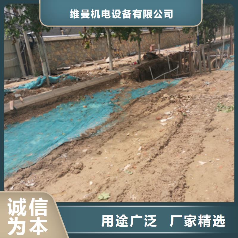 变压器租赁可并机并网