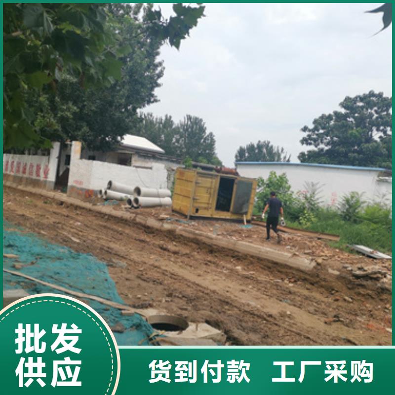 出租200KW发电机源头厂家欢迎电询